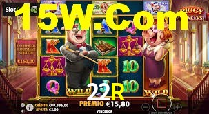 Basketball Betting 22R